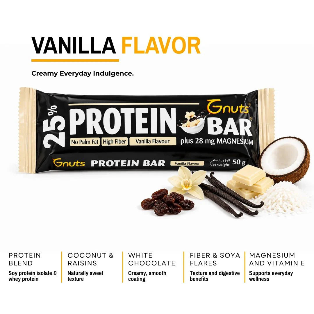 G-NUTS PROTEIN BAR - VANILLA FLAVOR (BOX OF 12)